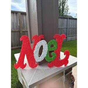 Vtg Melted Plastic Popcorn Noel Christmas Tree Wall Hanging 20x 12